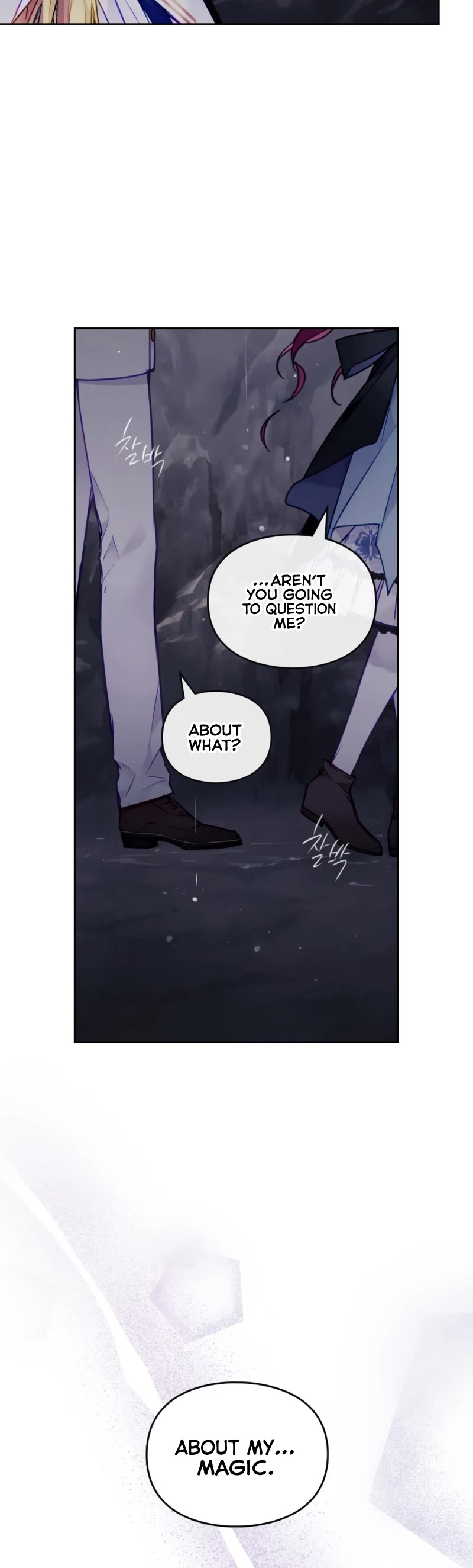 Death Is The Only Ending For The Villainess chapter 116 page 30