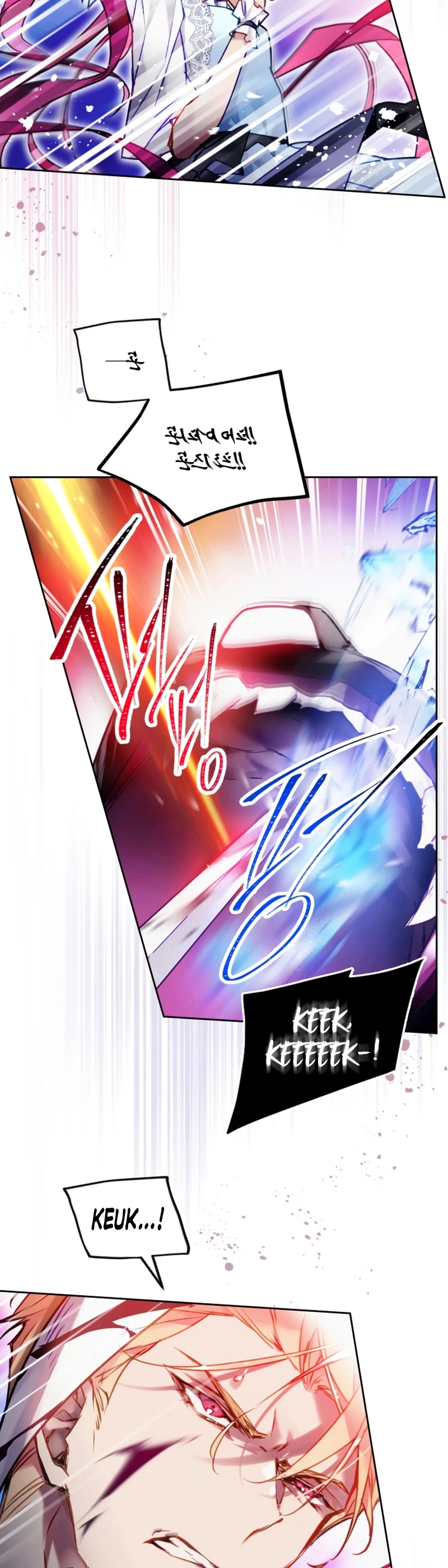 Death Is The Only Ending For The Villainess chapter 116 page 5