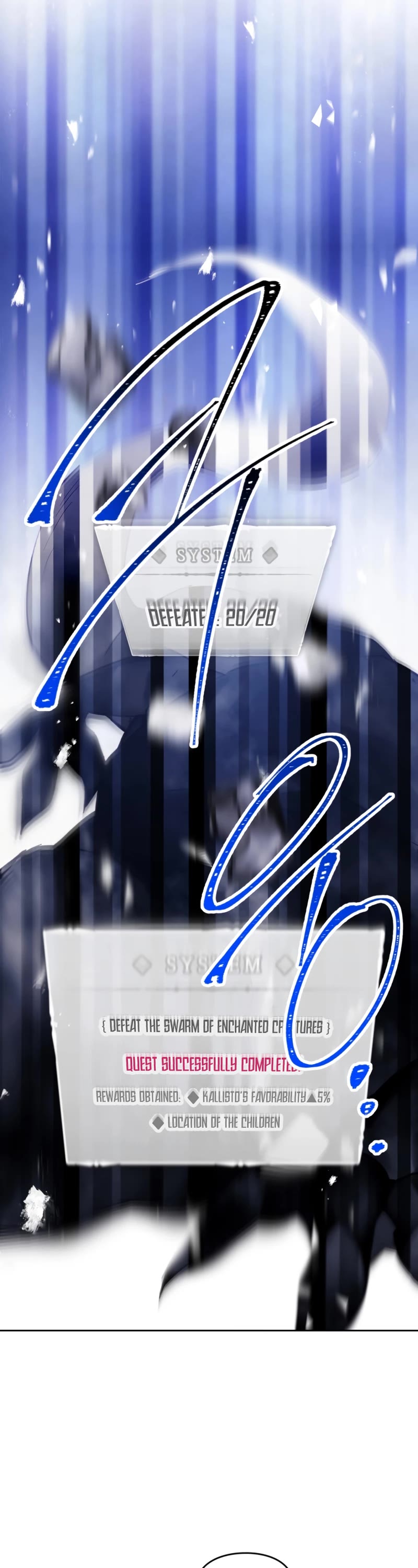 Death Is The Only Ending For The Villainess chapter 116 page 7