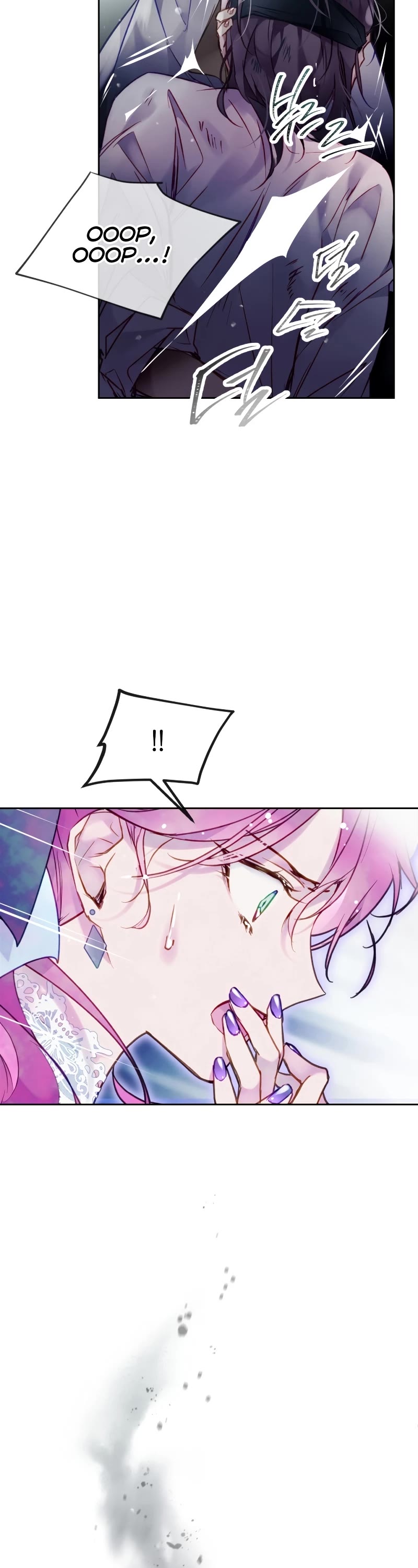 Death Is The Only Ending For The Villainess chapter 118 page 14