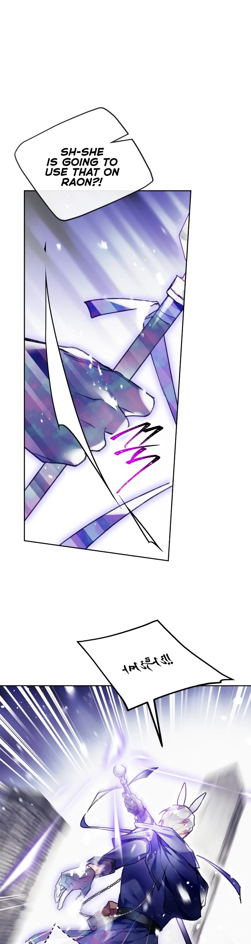 Death Is The Only Ending For The Villainess chapter 118 page 24