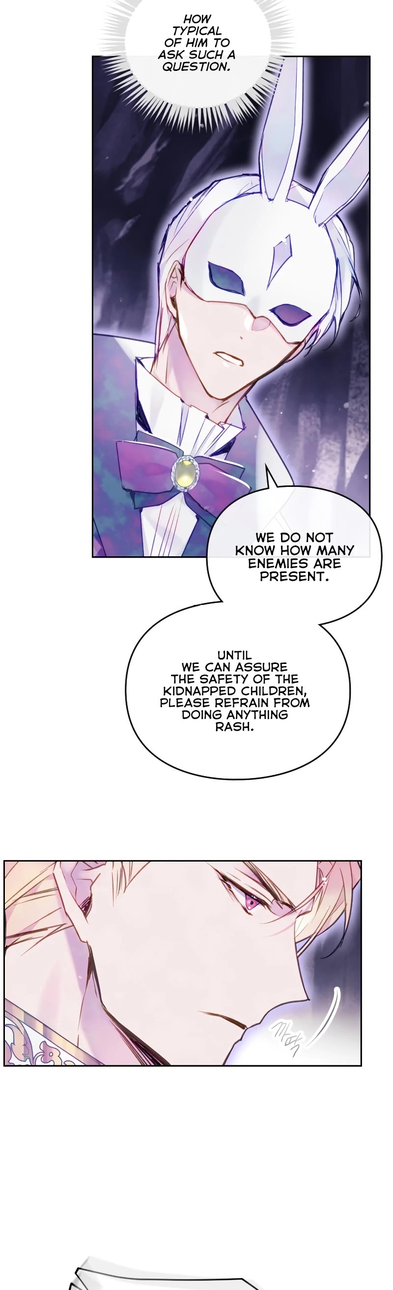 Death Is The Only Ending For The Villainess chapter 118 page 5