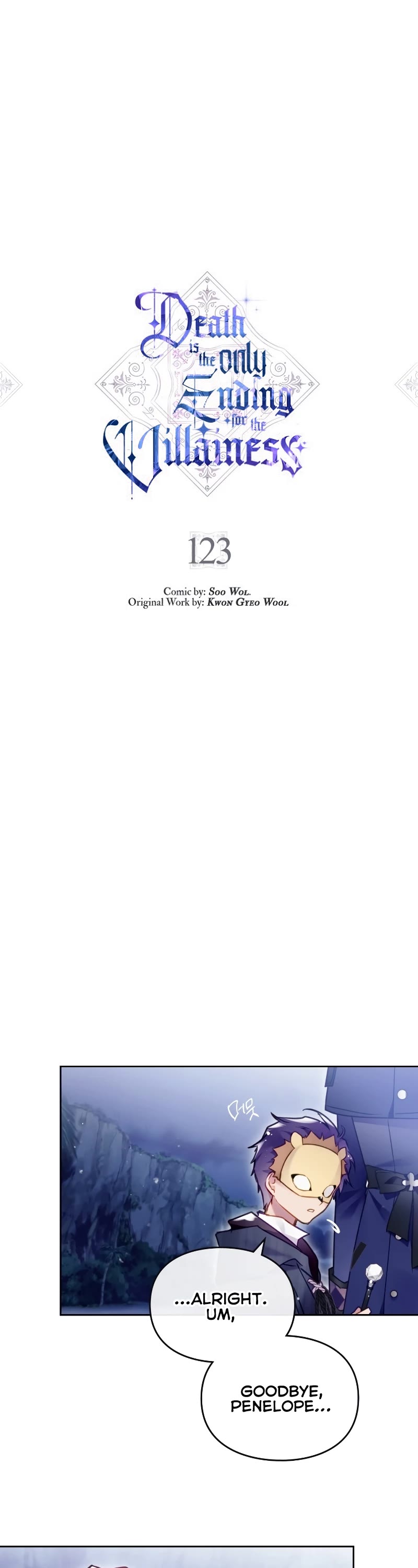 Death Is The Only Ending For The Villainess chapter 123 page 3