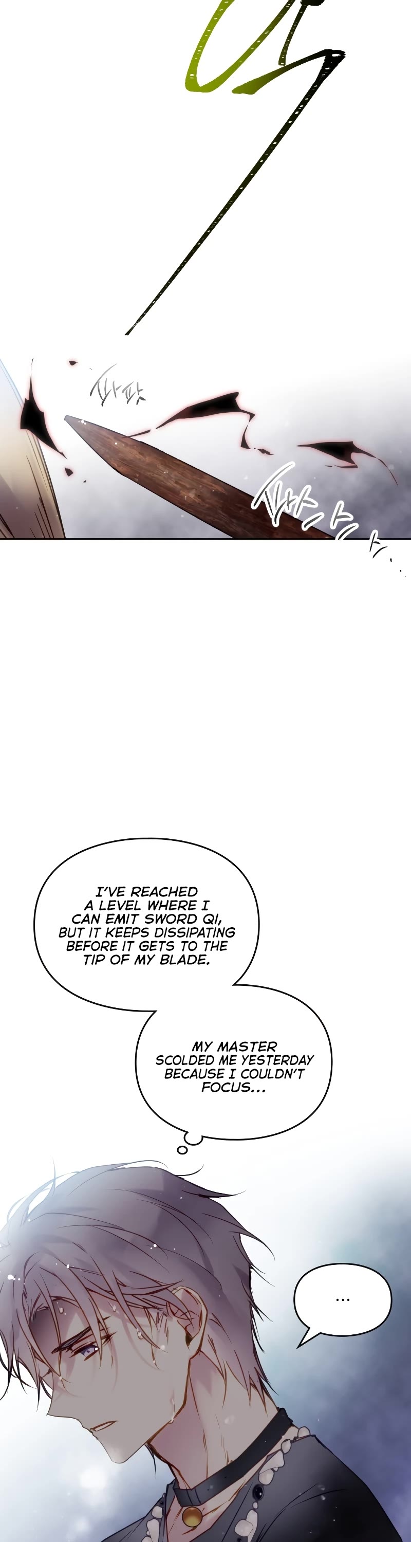 Death Is The Only Ending For The Villainess chapter 126 page 23