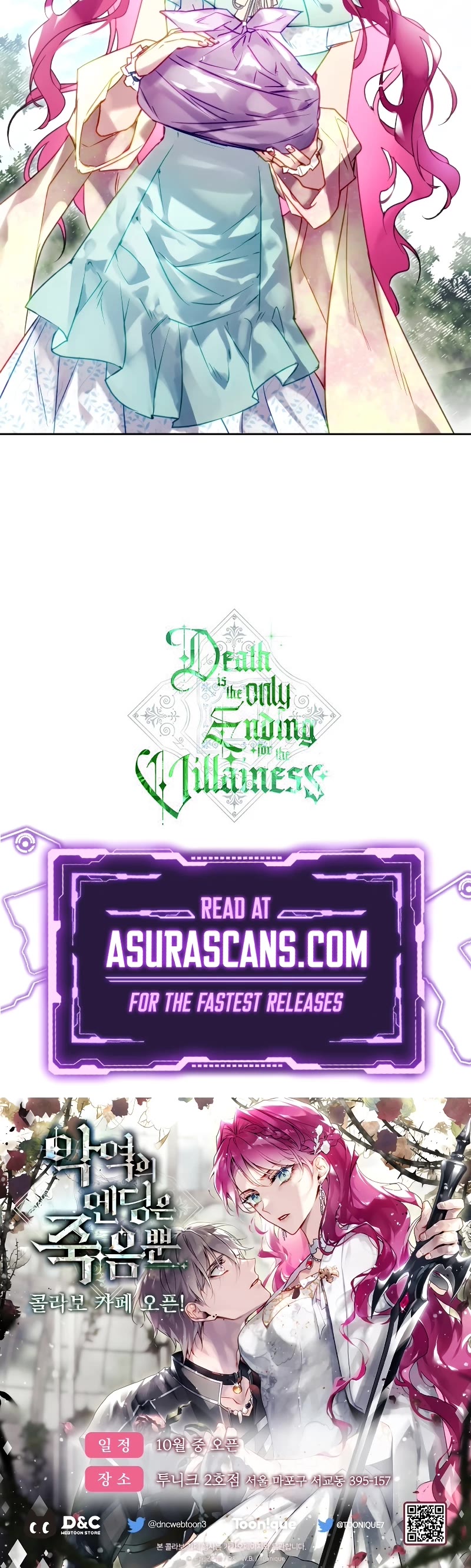 Death Is The Only Ending For The Villainess chapter 126 page 42