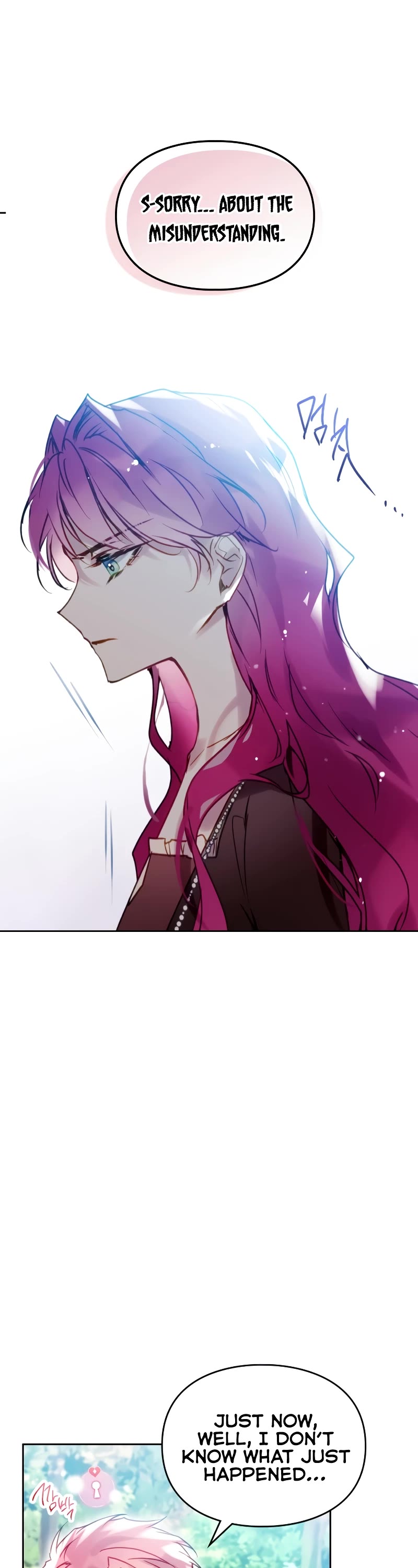 Death Is The Only Ending For The Villainess chapter 139 page 4