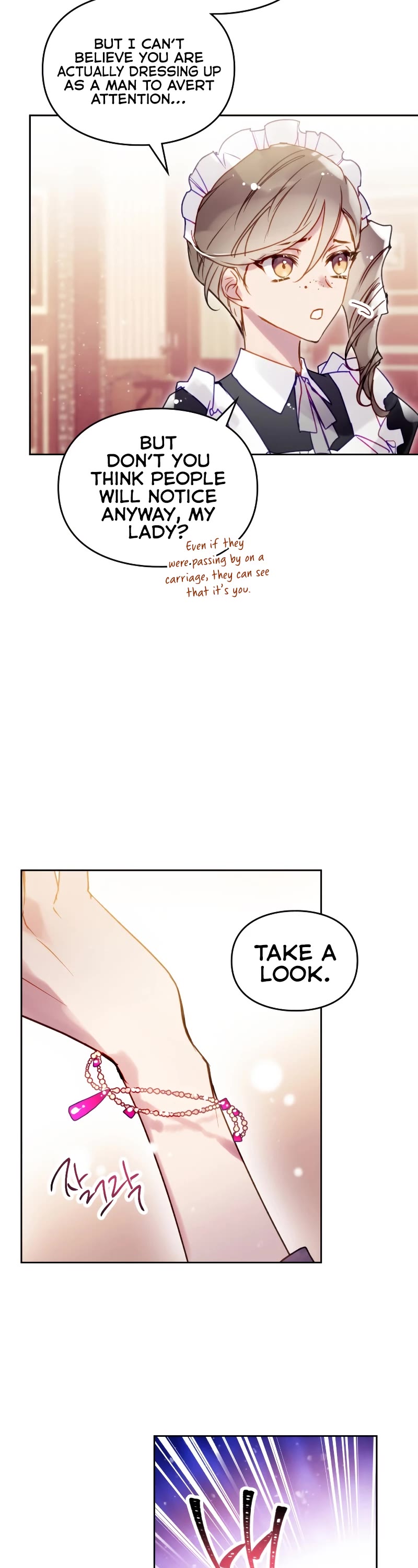 Death Is The Only Ending For The Villainess chapter 141 page 26