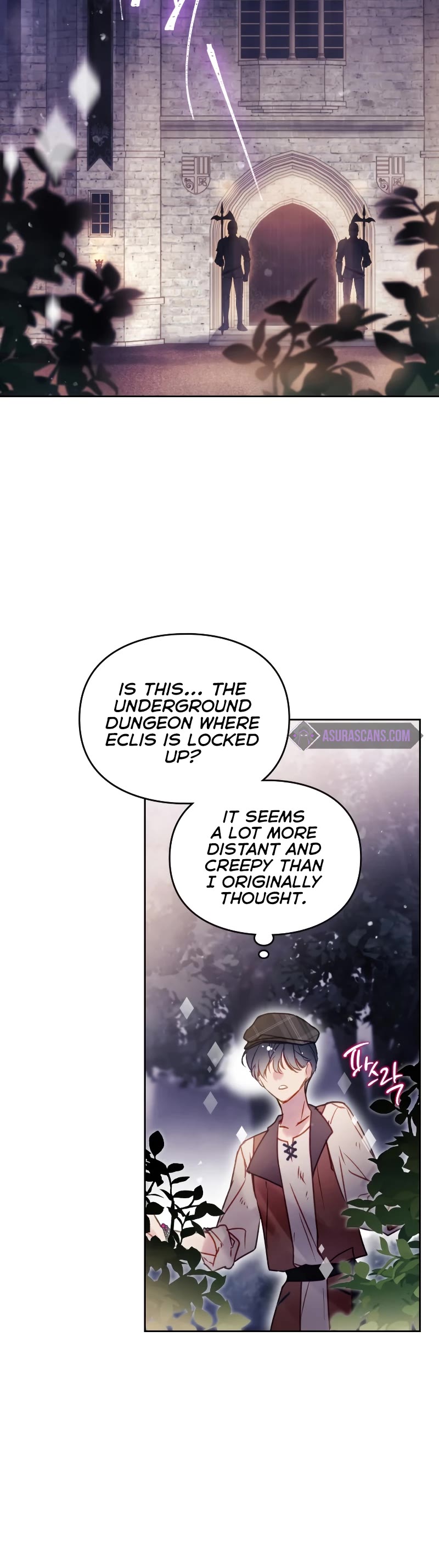 Death Is The Only Ending For The Villainess chapter 141 page 37