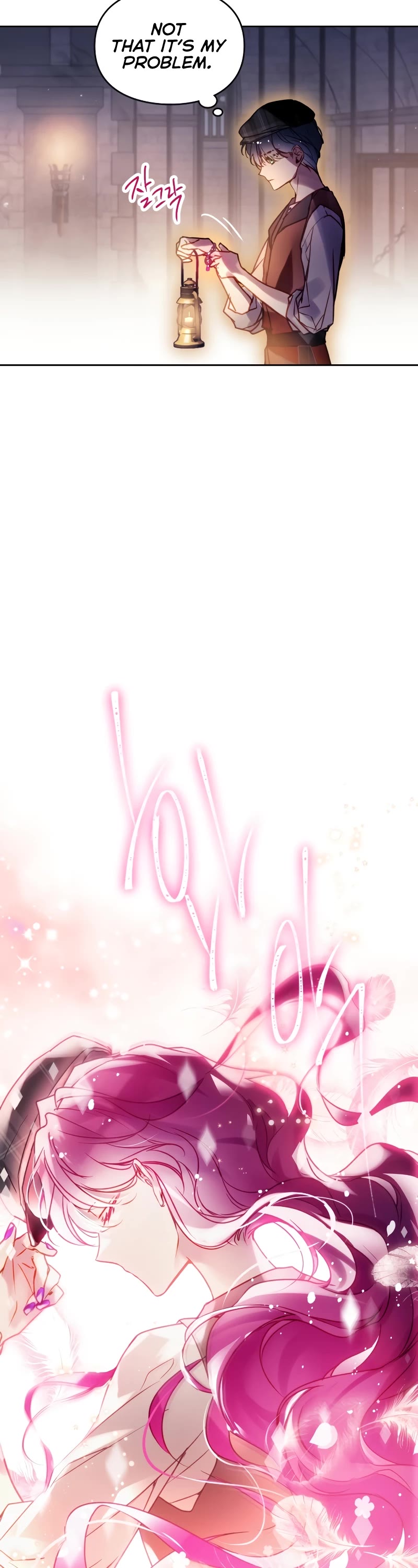 Death Is The Only Ending For The Villainess chapter 142 page 13