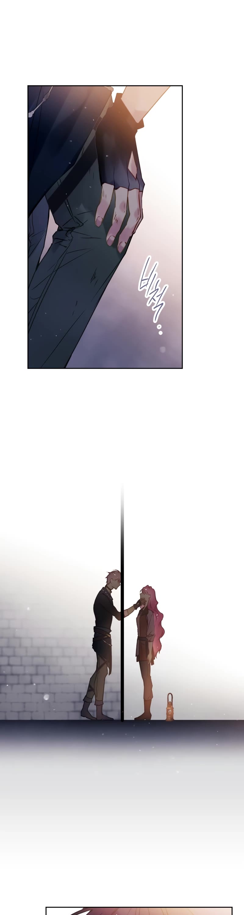 Death Is The Only Ending For The Villainess chapter 142 page 17