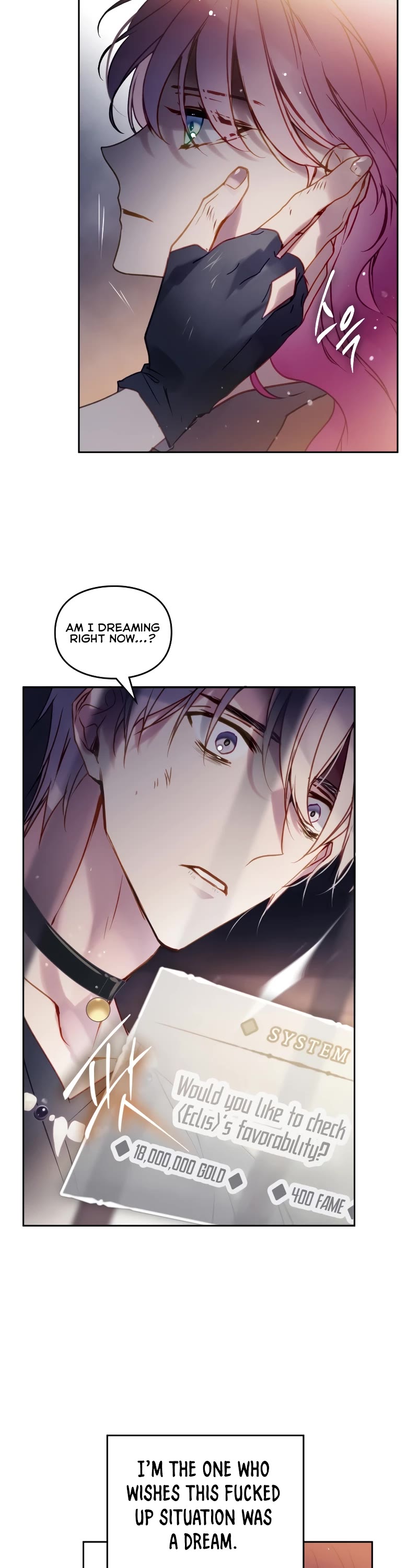 Death Is The Only Ending For The Villainess chapter 142 page 18