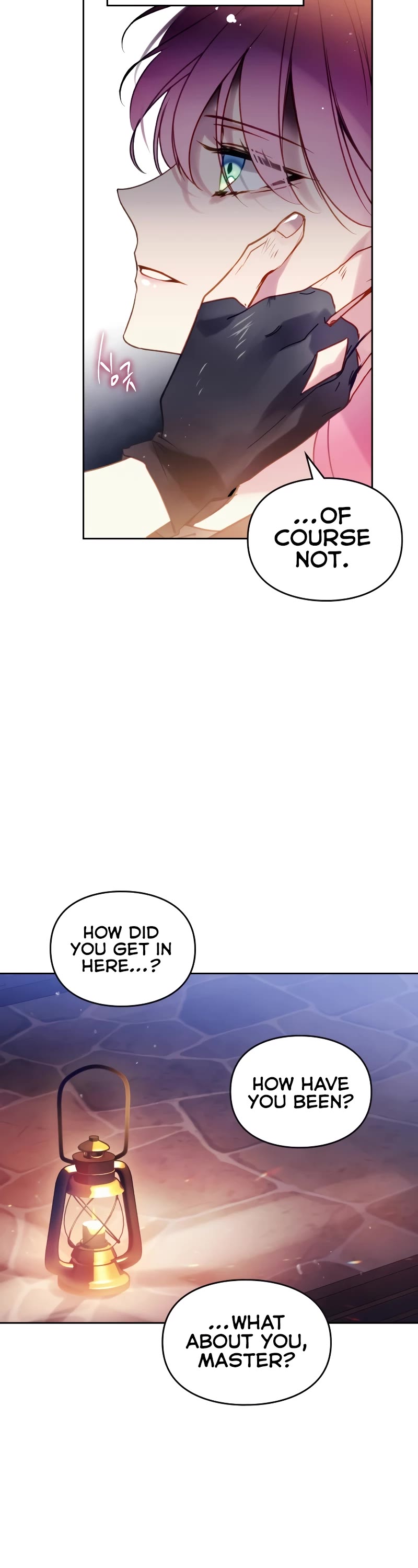 Death Is The Only Ending For The Villainess chapter 142 page 19