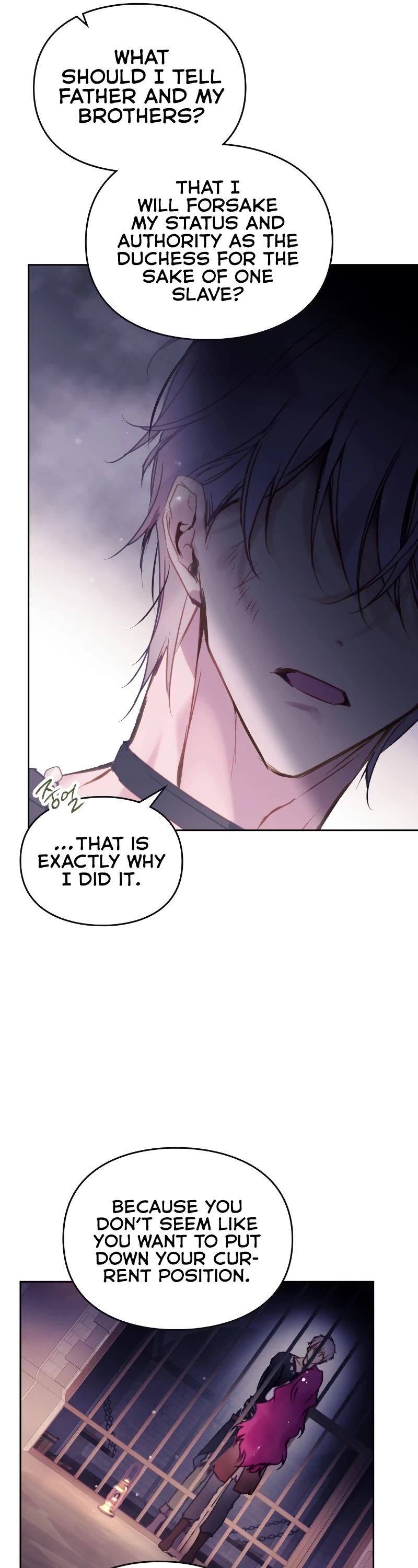 Death Is The Only Ending For The Villainess chapter 143 page 11