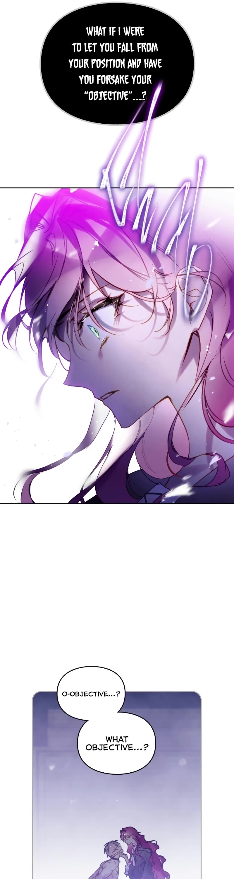 Death Is The Only Ending For The Villainess chapter 143 page 16