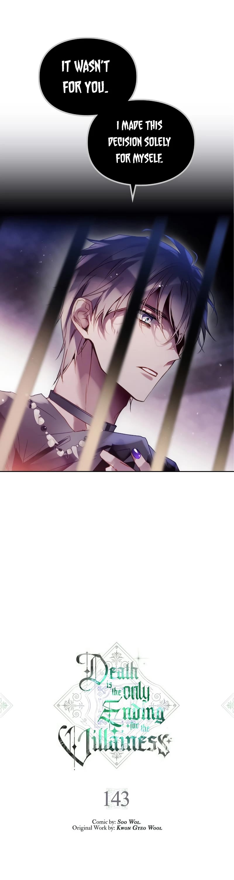 Death Is The Only Ending For The Villainess chapter 143 page 3