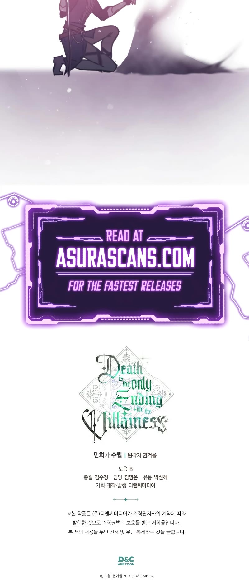 Death Is The Only Ending For The Villainess chapter 143 page 39