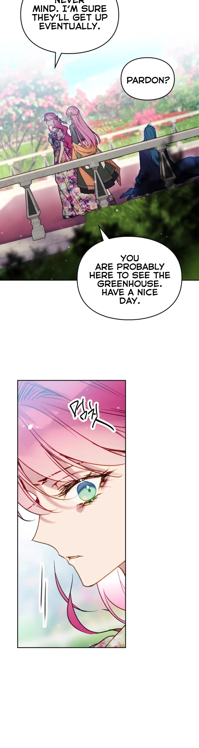 Death Is The Only Ending For The Villainess chapter 149 page 4