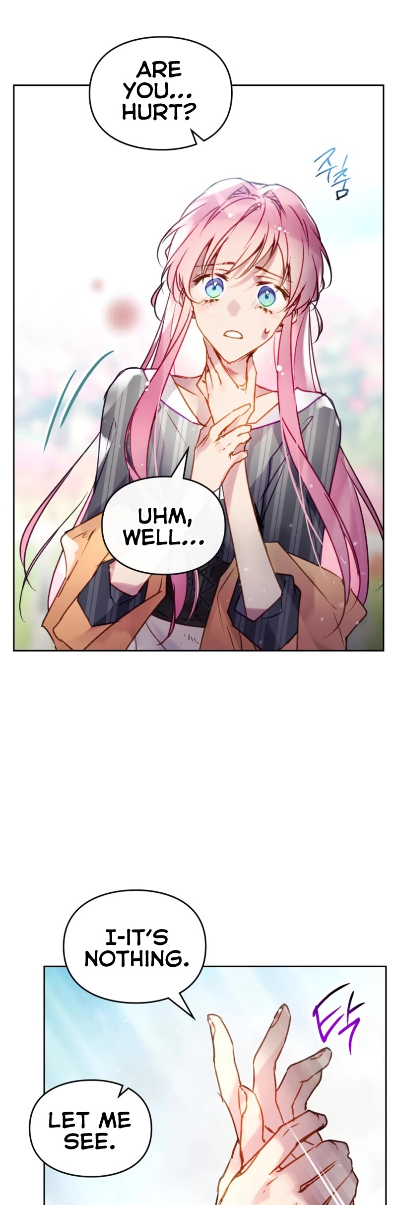 Death Is The Only Ending For The Villainess chapter 149 page 5