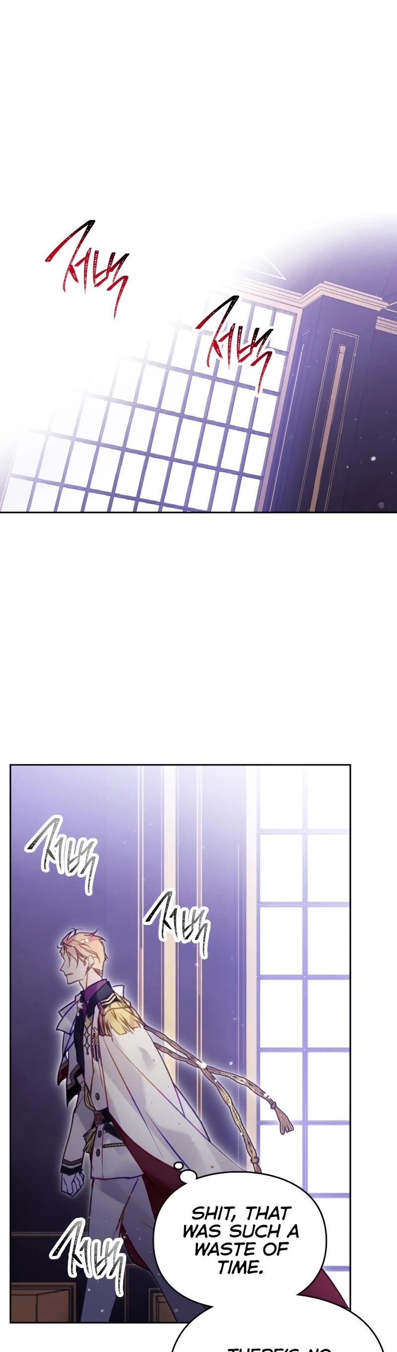 Death Is The Only Ending For The Villainess chapter 161 page 20