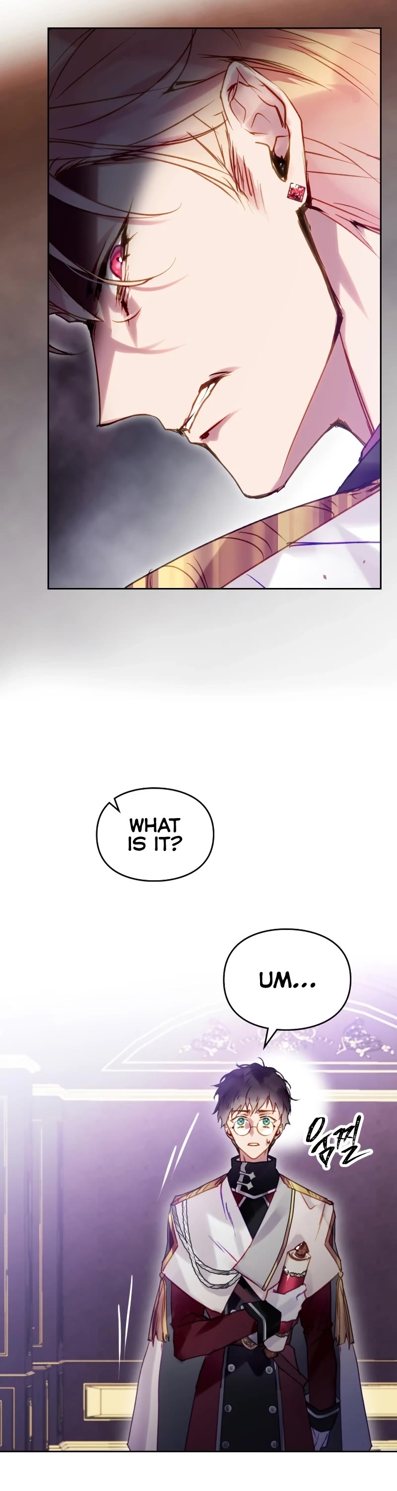 Death Is The Only Ending For The Villainess chapter 161 page 23