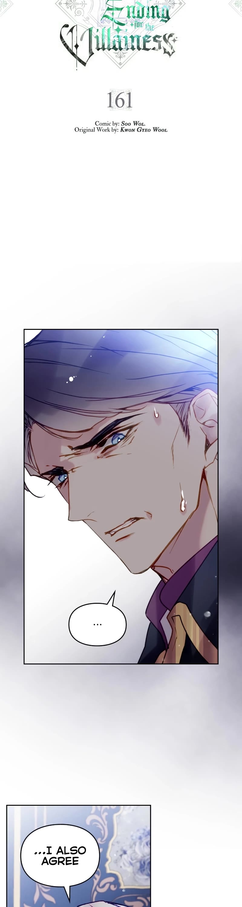 Death Is The Only Ending For The Villainess chapter 161 page 4