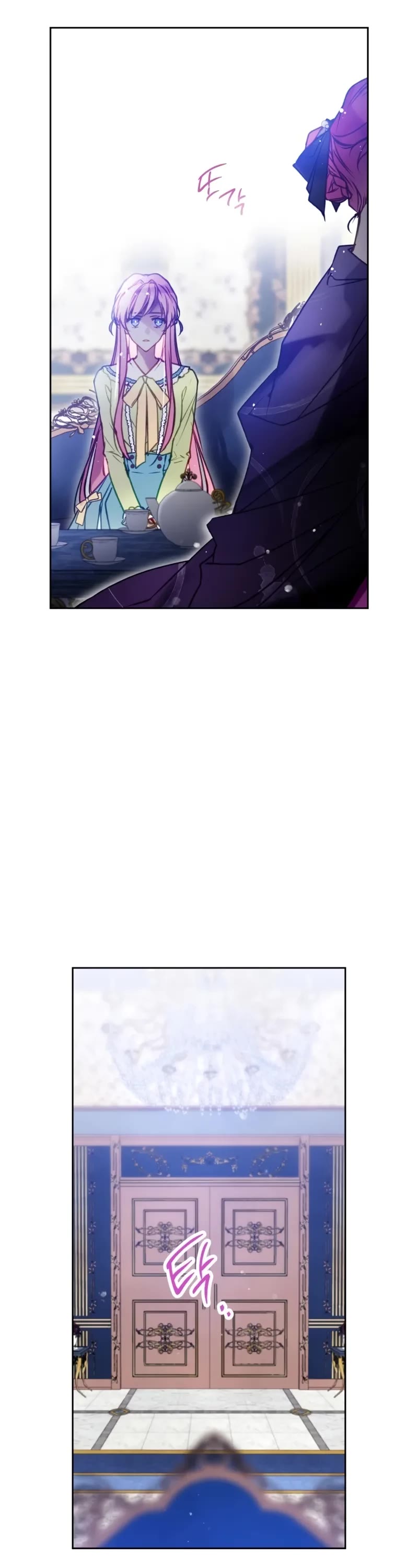 Death Is The Only Ending For The Villainess chapter 165 page 22