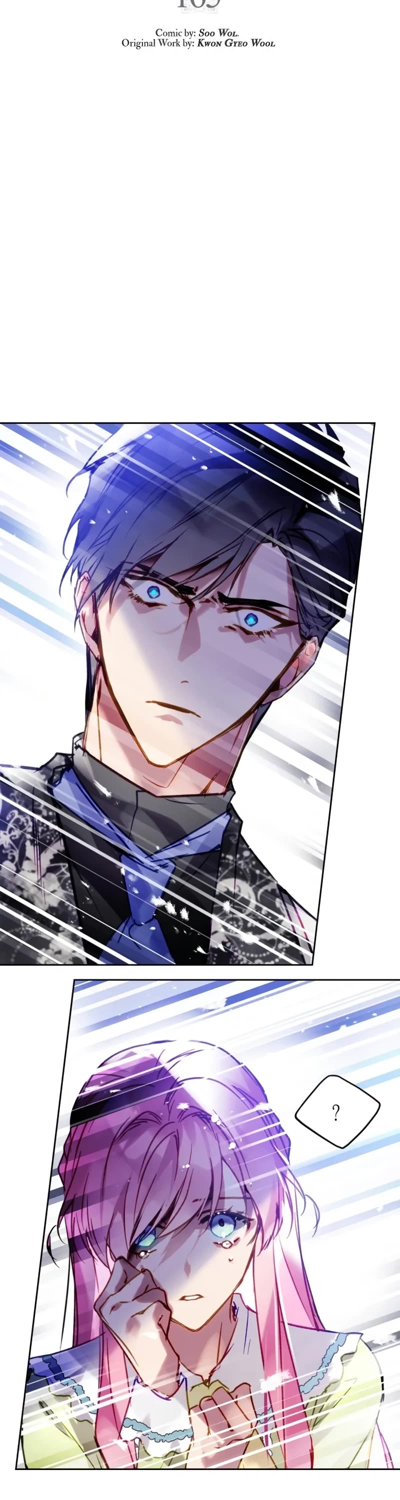 Death Is The Only Ending For The Villainess chapter 165 page 3