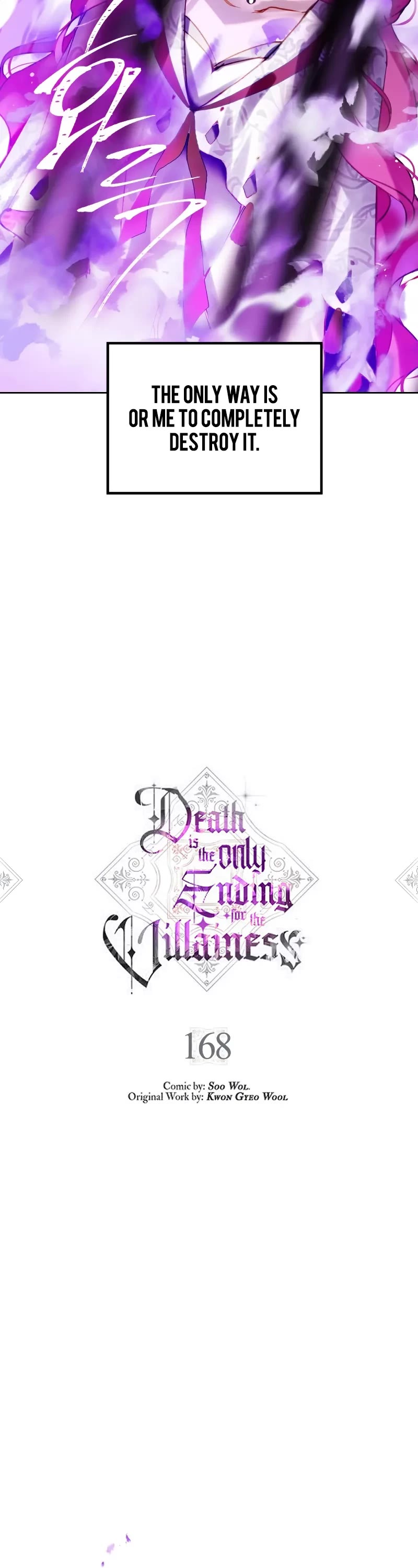 Death Is The Only Ending For The Villainess chapter 168 page 3