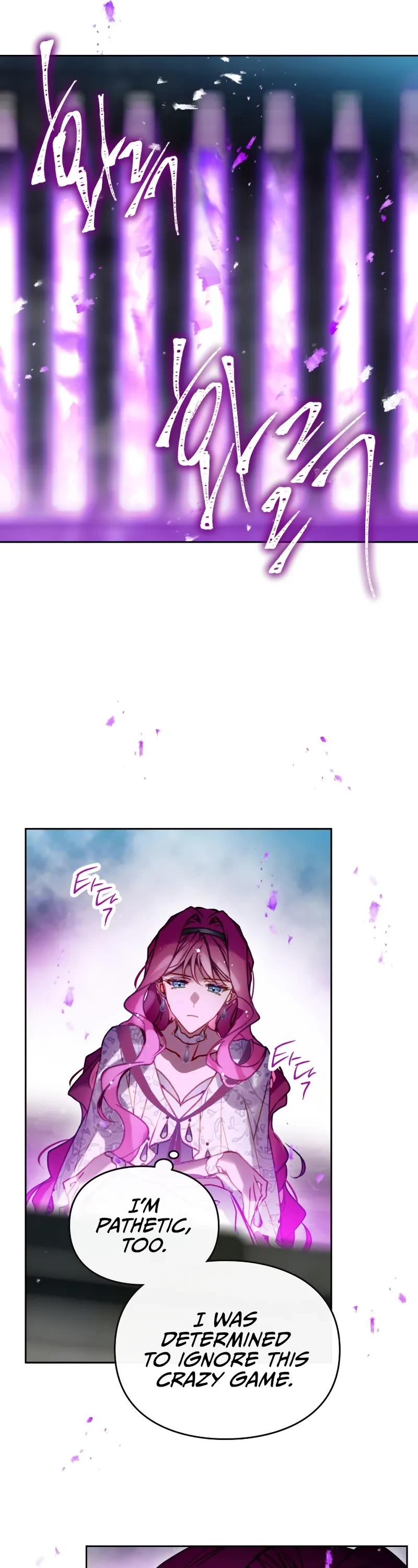 Death Is The Only Ending For The Villainess chapter 168 page 4