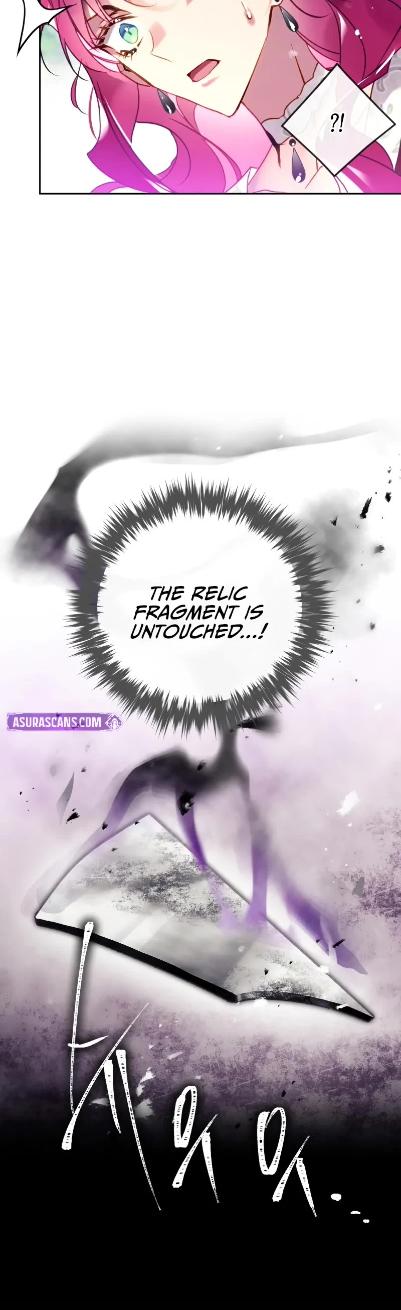 Death Is The Only Ending For The Villainess chapter 168 page 6