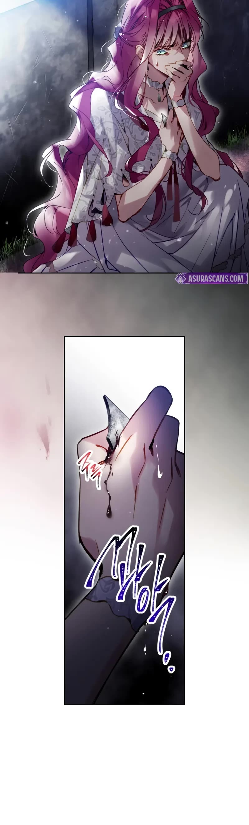 Death Is The Only Ending For The Villainess chapter 170 page 15