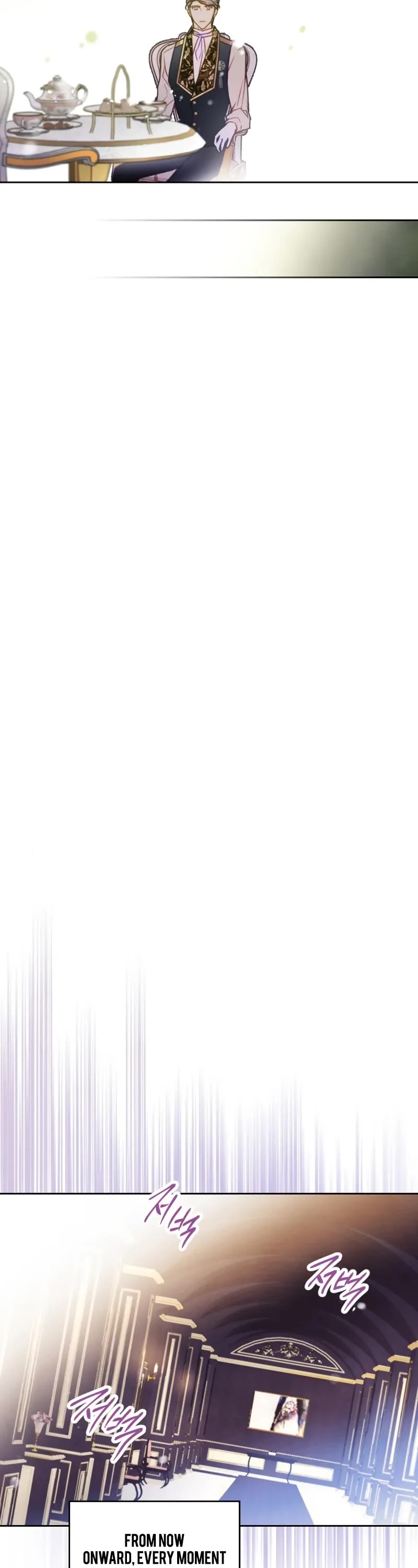 Death Is The Only Ending For The Villainess chapter 172 page 34