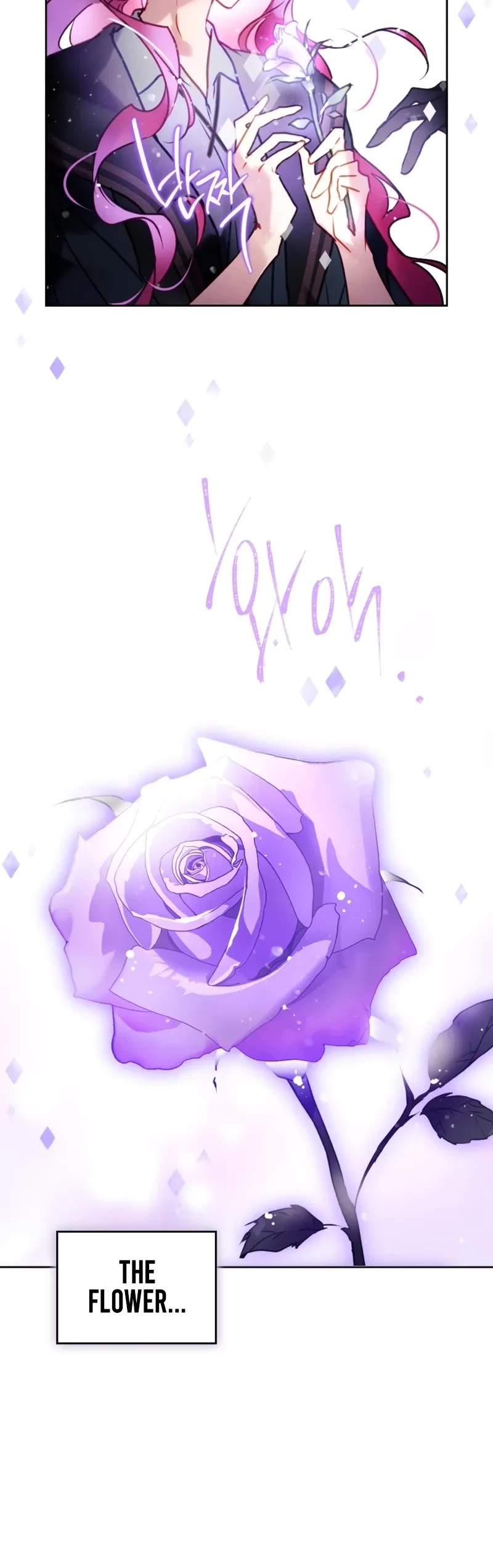 Death Is The Only Ending For The Villainess chapter 177 page 21