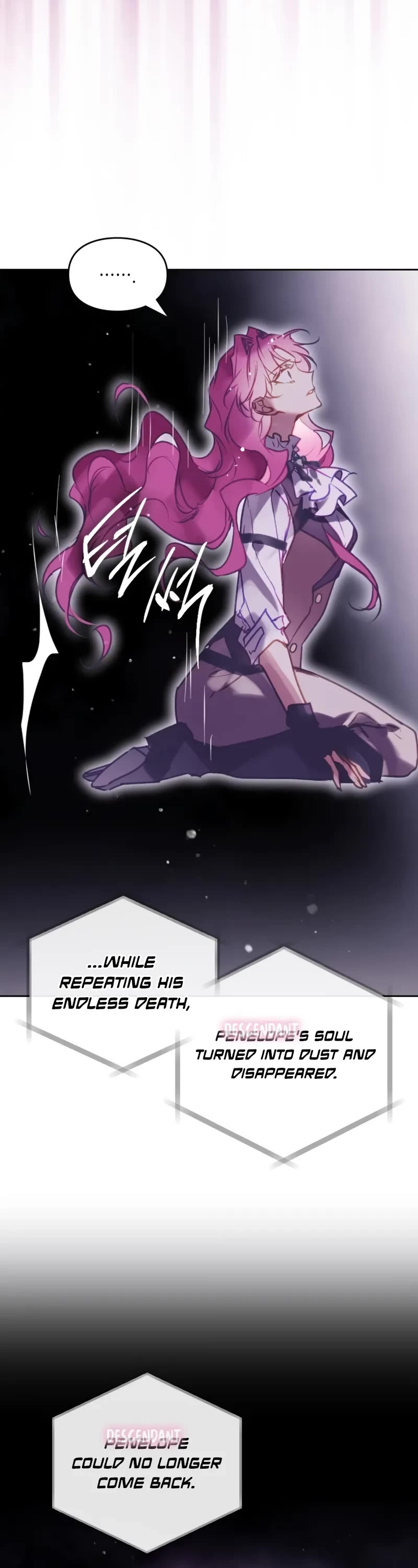 Death Is The Only Ending For The Villainess chapter 182 page 37