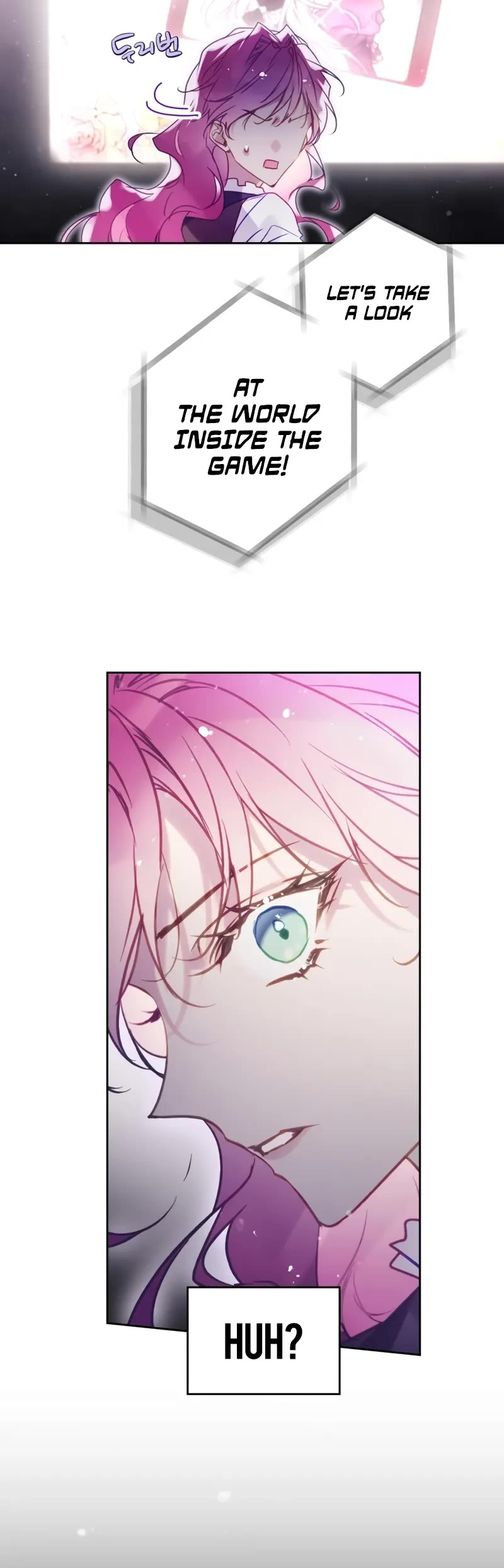 Death Is The Only Ending For The Villainess chapter 182 page 6