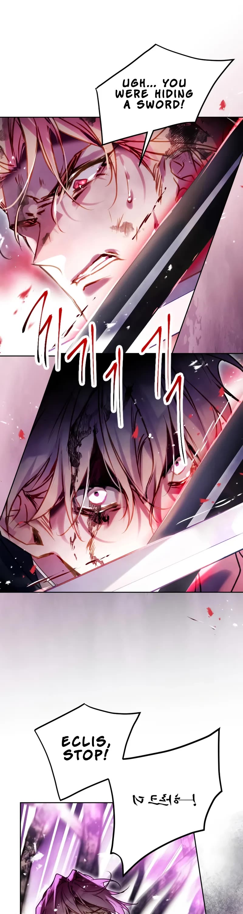 Death Is The Only Ending For The Villainess chapter 189 page 11