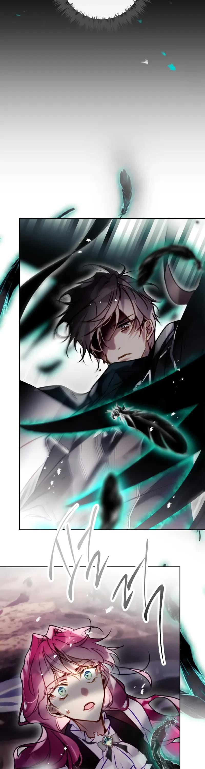 Death Is The Only Ending For The Villainess chapter 189 page 14