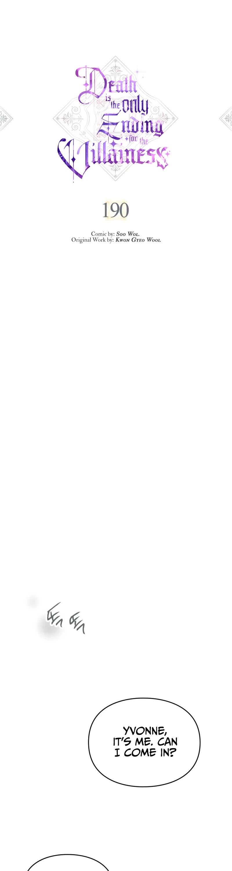 Death Is The Only Ending For The Villainess chapter 190 page 2