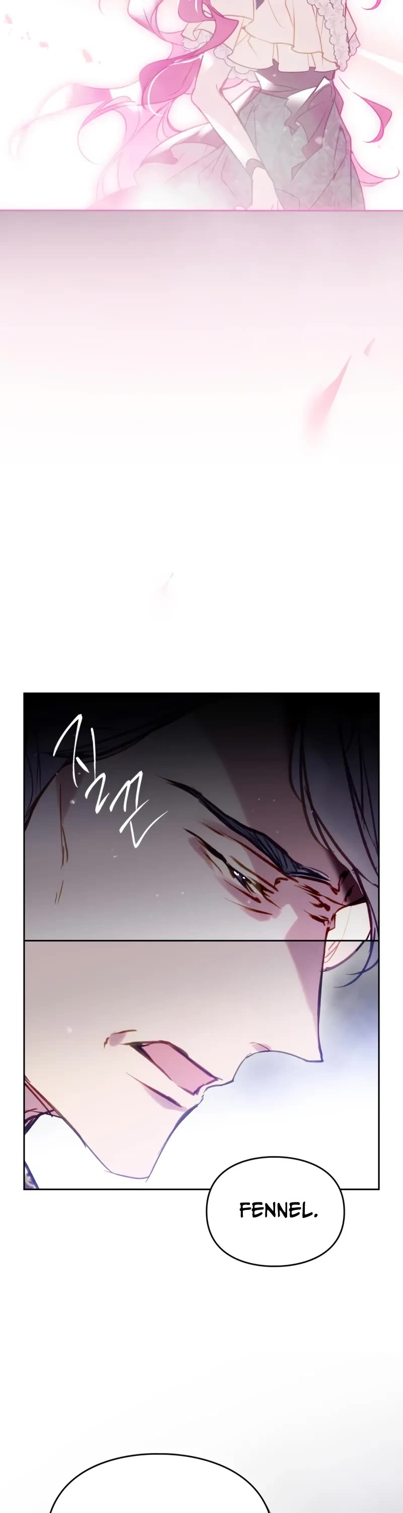 Death Is The Only Ending For The Villainess chapter 190 page 33