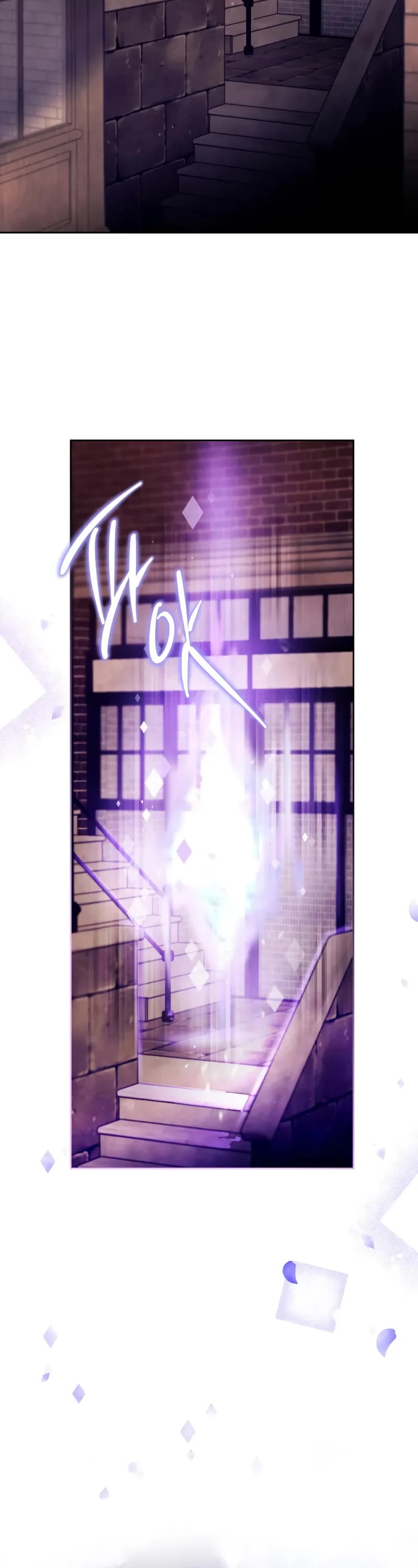 Death Is The Only Ending For The Villainess chapter 191 page 3