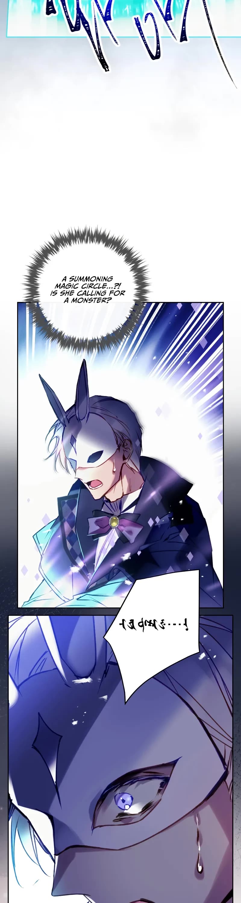 Death Is The Only Ending For The Villainess chapter 191 page 38