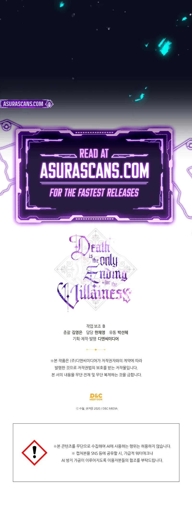 Death Is The Only Ending For The Villainess chapter 191 page 43