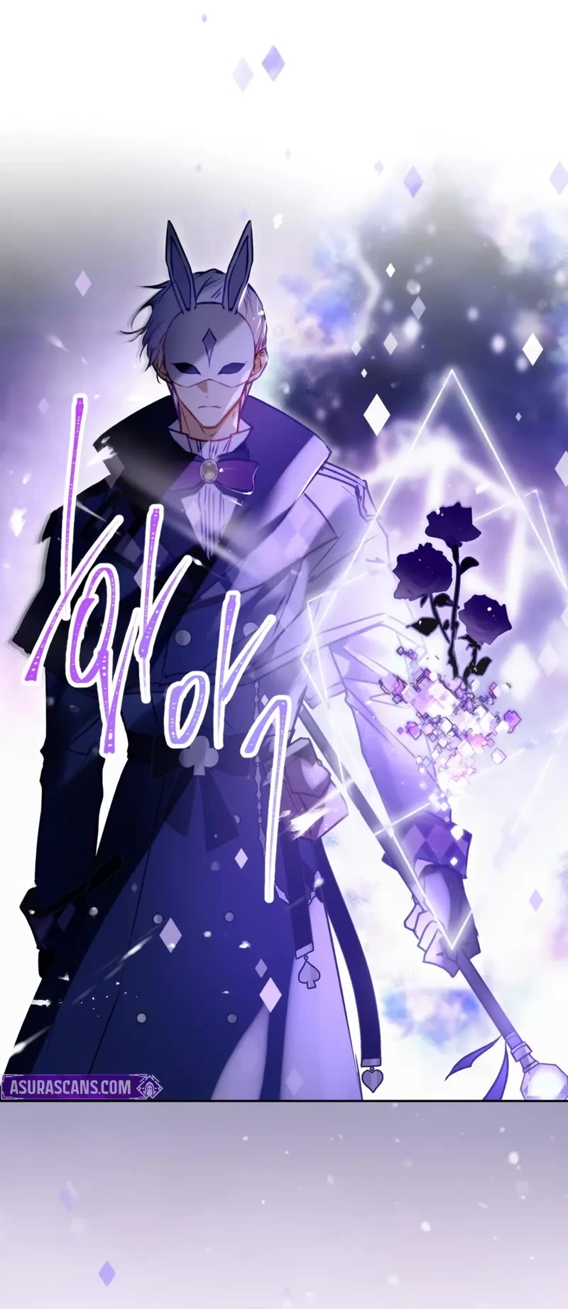 Death Is The Only Ending For The Villainess chapter 192 page 10