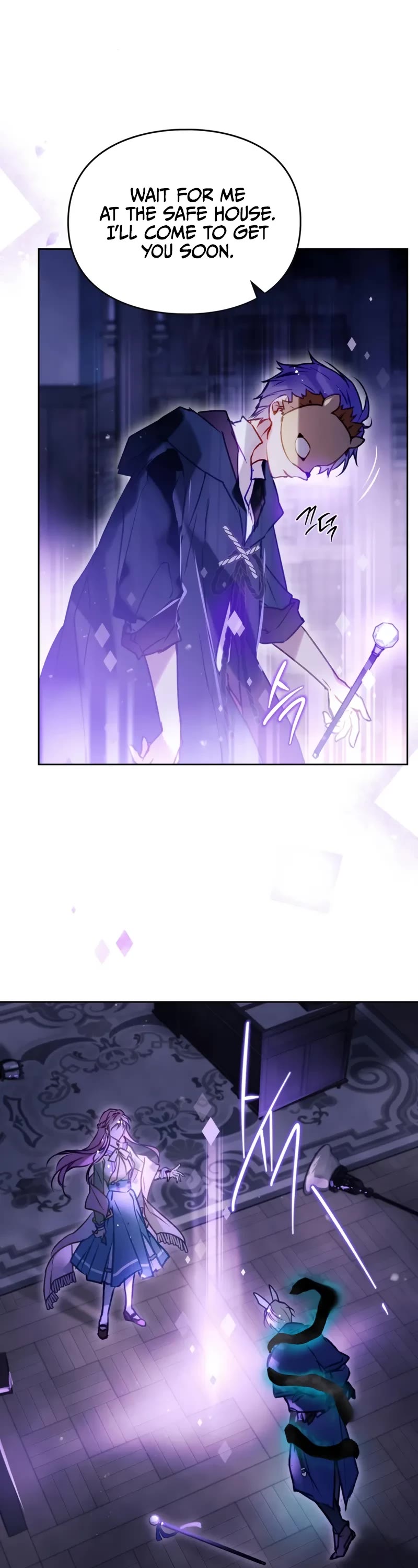 Death Is The Only Ending For The Villainess chapter 192 page 14
