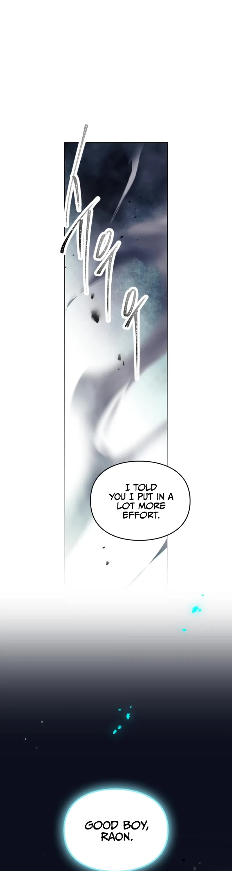 Death Is The Only Ending For The Villainess chapter 192 page 2
