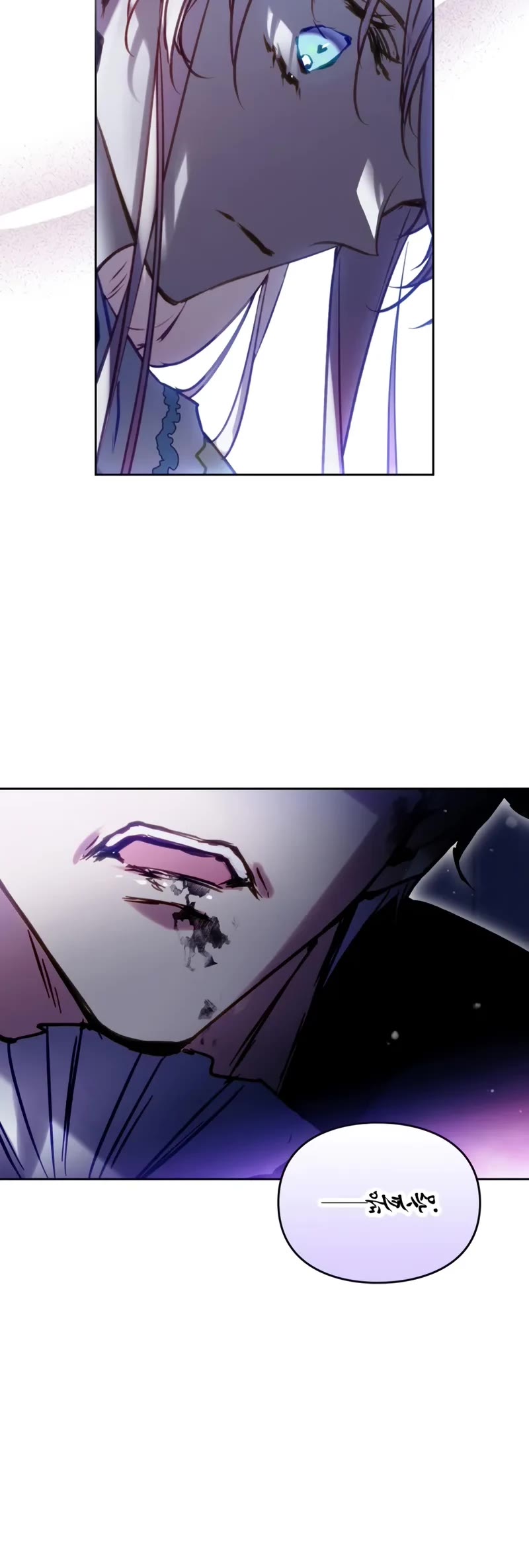 Death Is The Only Ending For The Villainess chapter 192 page 31