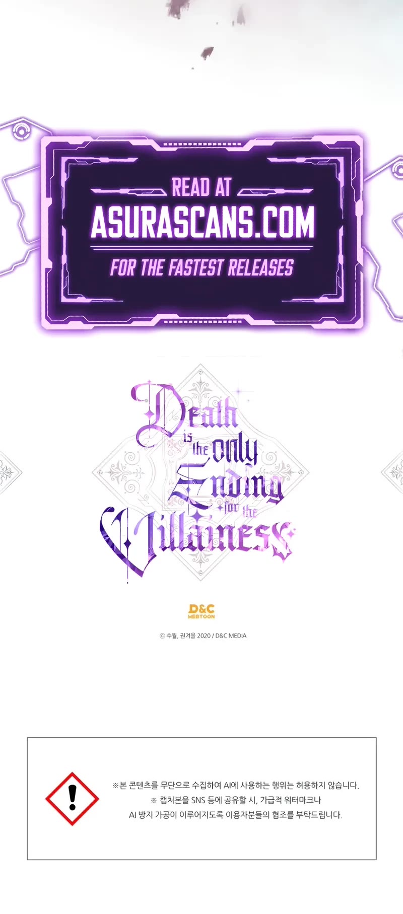 Death Is The Only Ending For The Villainess chapter 192 page 43