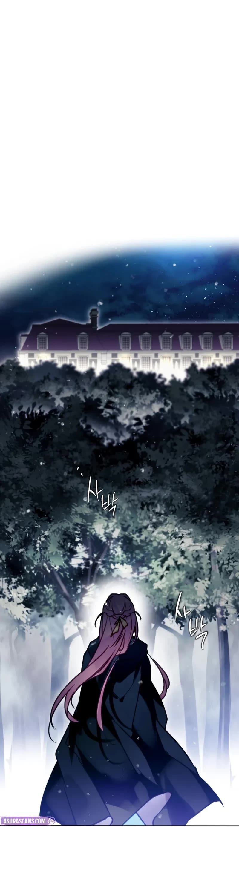 Death Is The Only Ending For The Villainess chapter 193 page 11
