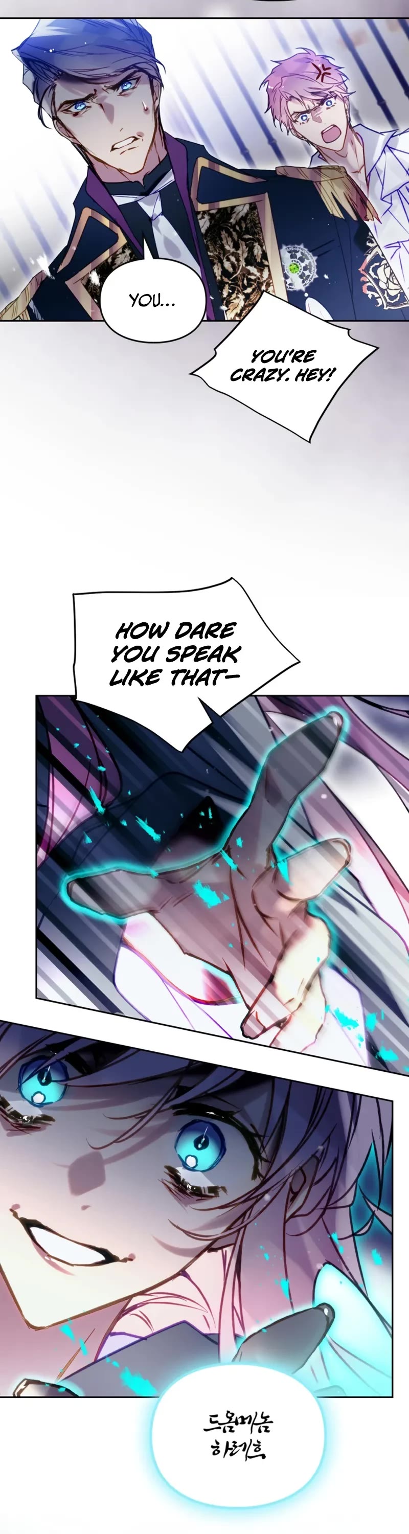 Death Is The Only Ending For The Villainess chapter 193 page 29