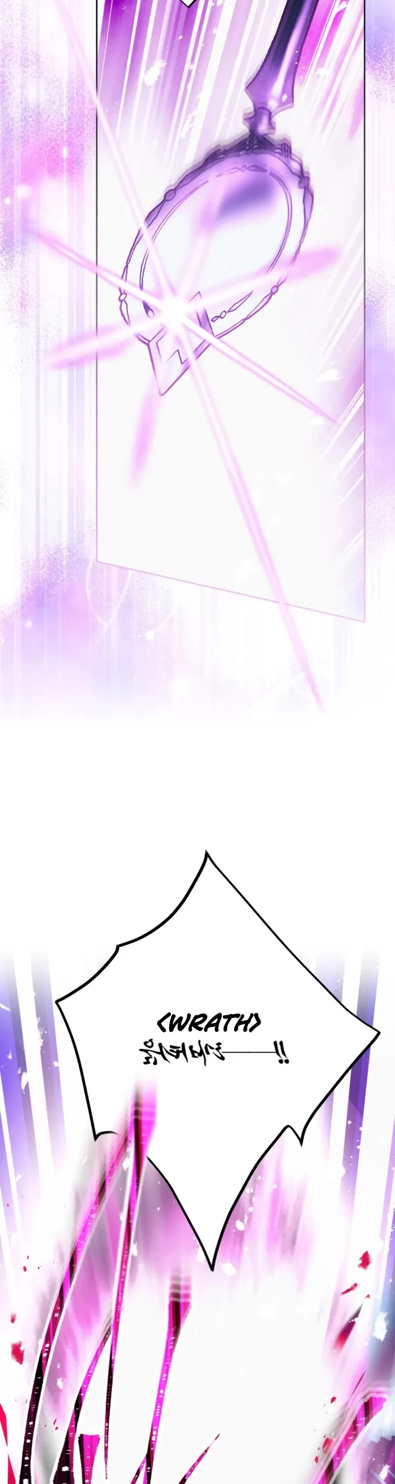 Death Is The Only Ending For The Villainess chapter 193 page 39